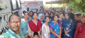 Education Tour