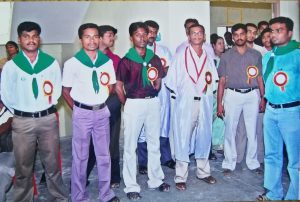 NSS Scout