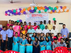 Teachers day celebration